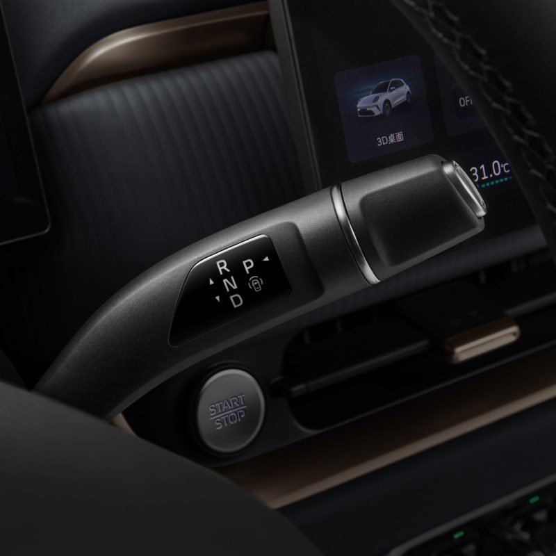 Ora 5 interiores detalle GWM Inmotion Queretaro Celaya